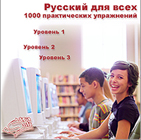 1000-copy